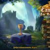 Camelot 2: The Holy Grail Collector's Edition